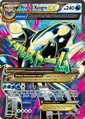 Primal Kyogre-EX - 149/160 - Full Art Ultra Rare